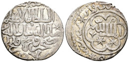 SELYUQUÍES DE RON. Kayjusraw III B. Qilij Arslan Ghiyas Ad-Din. Dirham. (Ar. 2, - Islamic