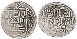 TIMURÍES DEL JORASAN. ABU'L-QASIM BABUR (851-861/1447-1456). Tanka. (Ar. 5,10g/ - Islamic