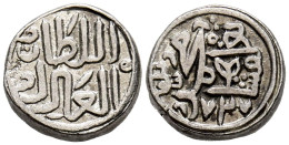 SULTANATO DE MADURA (dependiente De Delhi). GIYATH AL-DIN MUHAMMAD SAH III B. T - Islamische Münzen