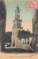 Greece - RHODES - Clock-tower Of Coskynou - SEE STAMP AND POSTMARK (French Post Office In Rhodes) - Publ. Jahir & Isaac  - Grèce