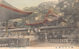 Japan - KOBE - Ikuta Temple - Kobe