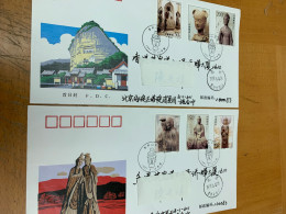 China Stamp 1997-9 FDC Maliki Grottoes Buddha Postally Used - Briefe U. Dokumente