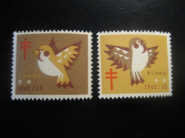 1962 1963 TB Tuberculose 2 Poster Stamp Vignette JAPAN Japon Label - Autres & Non Classés