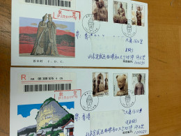 China Stamp 1997-9 FDC Maliki Grottoes Buddha Postally Used - Covers & Documents