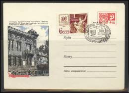 RUSSIA USSR Stamped Stationery Special Cancellation USSR Se SPEC 2244 LENIN 100th Anniversary UNESCO Symposium - Unclassified