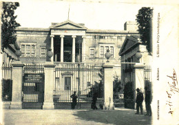 CPA  Athenes Ecole Polytechnique     A 218 - Grèce