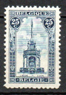 164A XX Postfris - Cote 750 Euro (2 Scans) - Nuovi