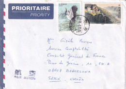 LETTER 1996 - Storia Postale