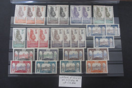 GABON  N°33 à 45 CERTAINS PAR MULTIPLES NEUF* COTE 629,50 EUROS  VOIR SCANS - Unused Stamps