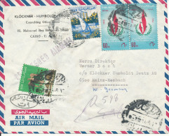 Egypt Registered Air Mail Cover Sent To Germany 17-9-1968 With More Stamps - Airmail