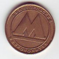 (Monnaies). Russie. Russia. Jeton De Metro.Token From Metro. Nizhni Novogorod & Saint Petersbourg - Russie