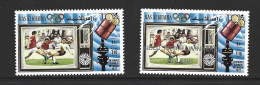 Ras Al Khaima Soccer At Olympic Games 1972 Munich 1.1 Ryls Single & Subsequent Poland Winner Overprint Single MNH - Neufs