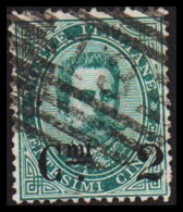 1891. POSTE ITALIANA. __UMBERTO. Cmi 2 On  5 Cmi.  (Michel 58) - JF546107 - Used