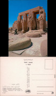 Ansichtskarte Theben Waset / Niut-reset Ramesseum - Tempel Von Ramses II 1988 - Altri & Non Classificati
