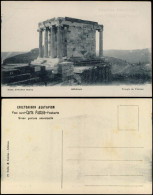 Athen Αθήνα Temple De Victoire ΝΑΟΣ ΑΠΤΕΡΟΥ ΝΙΚΗΣ 1914 - Greece