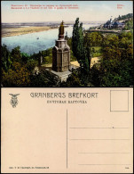 Kiew Kyjiw (Київ / Киев) Monument   Vue Vers Le Jardin De Commerce. 1909 - Oekraïne