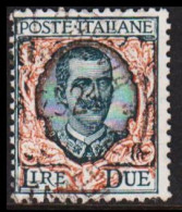 1923. POSTA ITALIANA. Viktor Emanuel III LIRE DUE. (Michel 187) - JF546138 - Used