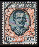 1923. POSTA ITALIANA. Viktor Emanuel III LIRE DUE. (Michel 187) - JF546155 - Oblitérés