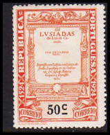1924. PORTUGAL Luis De Camoes 50 C, Hinged. (Michel 331) - JF546169 - Unused Stamps