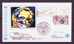 Espace 1992 12 01 - CE - Ariane V55 - Europe