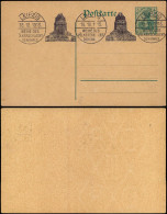 Ganzsache 5 Pfg. Germania 1913  Sonderstempel Weihe Völkerschlachtdenkmal - Sonstige & Ohne Zuordnung