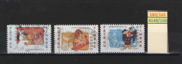 PRIX F. Obl 160 161 162 ADH 4149 4150 4151 YT 4380 4381 4382 MIC Fête Du Timbre 2008 59 - Used Stamps