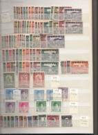 569 Balcani 1918/2008 - Raccolta Di Vari Paesi: Bosnia Cat. € 876,00, Serbia Cat. € 325,00, Montenegro Cat. € 1161,00, J - Collections (sans Albums)