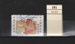 PRIX F. Obl 161 ADH 4150 YT 4381 MIC La Girl Fête Du Timbre 2008 59 - Used Stamps