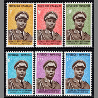 TT0809 President Of Rwanda 1974 Military Junta 6V MNH - Nuovi