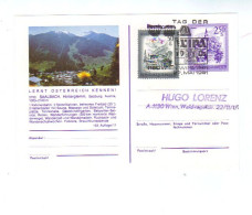 Österreich, 1981, Bildpostk. Von Saalbach/Hinterglemm M.eingedr. S 2,50 Frank. U. Zusatz 50g Sowie SStp. (13817L) - Saalbach