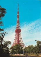 Japon - Tokyo - Tokyo Tower - Carte Neuve - Nippon - CPM - Voir Scans Recto-Verso - Tokio