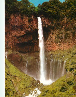 Japon - Kegon Water-fall - Cascades - Carte Neuve - Nippon - CPM - Voir Scans Recto-Verso - Other & Unclassified