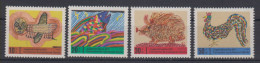 Germany Children's Drawings 1971 MNH ** - Ongebruikt