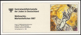 ZWStJ/Weihnachten 1987 Geburt Christi 80 Pf, 5x1346, ESSt Bonn - Sonstige & Ohne Zuordnung