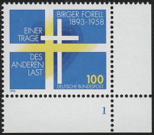1693 Birger Forell ** FN1 - Unused Stamps