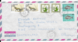 Tunisie 1993, Lettre Avec Timbres Loup, Fleurs, Poisson (SN 3194) - Tunesië (1956-...)