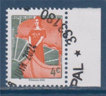 Issu D'un Bloc Philex-2024 Paris Marianne à La Nef Timbre Type Du 1216 Oblitéré - Used Stamps