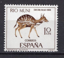 T0503 - COLONIES ESPANOLES RIO MUNI Yv N°72 ** - Rio Muni