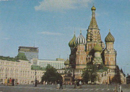 AK 215894 AUSTRIA - Russia - Moscow - Russia