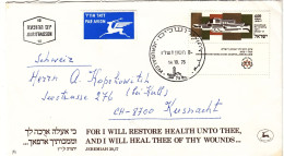 Israël - Lettre FDC De 1975 - Oblit Jerusalem - - Lettres & Documents