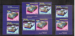 RUSSIA 2013●Old Cars●Joint With Monaco●All Possible Pairs●Mi 2000-01 MNH - Ungebraucht