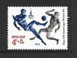 Russia Soccer At Olympic Games 1979 - 1980 Moscow 4k + 2k Single MNH - Unused Stamps