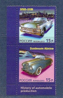 RUSSIA 2013●Old Cars●Joint With Monaco●Mi 2000-01 MNH - Voitures