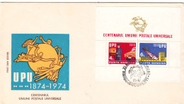 U.P.U. - Roumanie - Lettre De 1974 - Michel BF 112 I Sans Numéro - Centenaire UPU - Facteur - Valeur 35,00 Euros - - Lettres & Documents