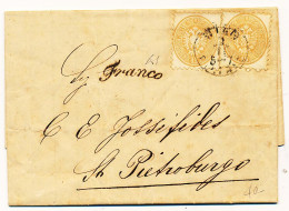 1867 AUSTRIA COPPIA 15 KR X SAN PIETROBURGO RUSSIA + FRANCO  CON TESTO - Brieven En Documenten