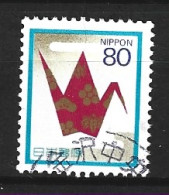 JAPON. N°1432 Oblitéré De 1982. Grue En Papier. - Aves Gruiformes (Grullas)