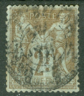 France  Yv 105 Ob Second Choix  - 1898-1900 Sage (Type III)