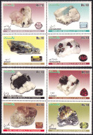 PAKISTAN 2014 GEMS AND MINERALS BLOCKS OF 4** - Minerals