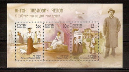 RUSSIA 2010●150th Birth Anniversary Of A.P. Chekhov●Mi Bl 130 MNH - Ungebraucht