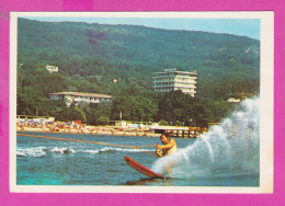 312100 / Bulgaria - Golden Sands - Sport Water Skiing Sportart Wasserski Ski Nautique Black Sea PC 1986 Septemvri - Ski Nautique